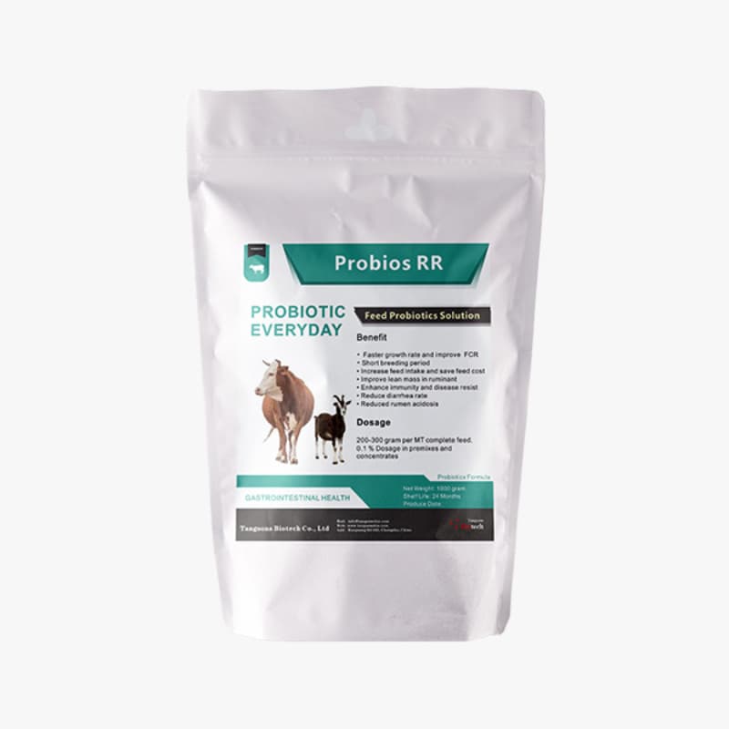 Feed Additives Cattle Bovine Cow Sheep Goat Horse Feed Additive ...