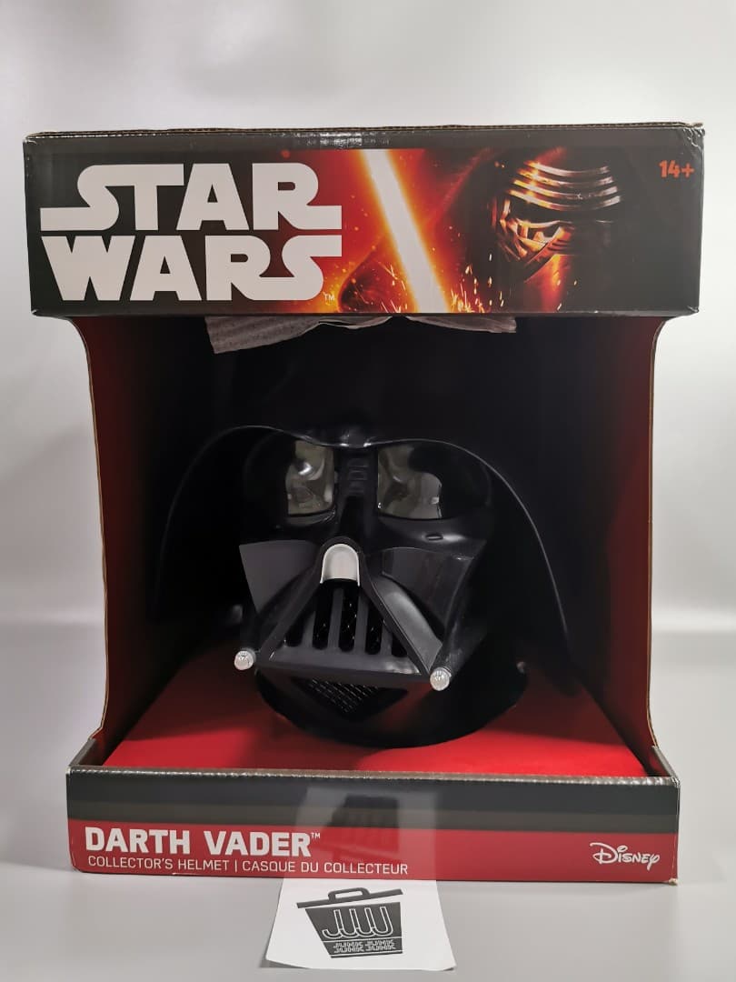 Darth Vader Supreme Edition Helmet Collector Mask Star Wars Rubies ...