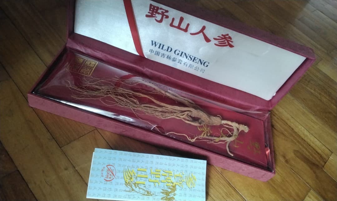 Vintage wild ginseng, Hobbies & Toys, Memorabilia & Collectibles ...