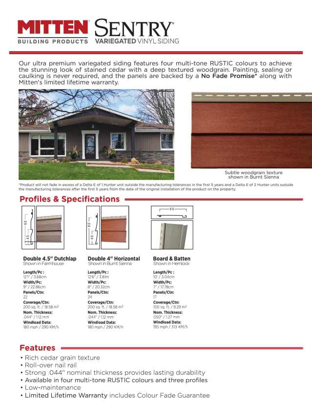 MITTEN Building Products, Catalogs, Sentry Variegated Spec Sheet | ARCAT